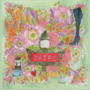 Paris Metro Scarf - Small (45 x 45) - Scarf